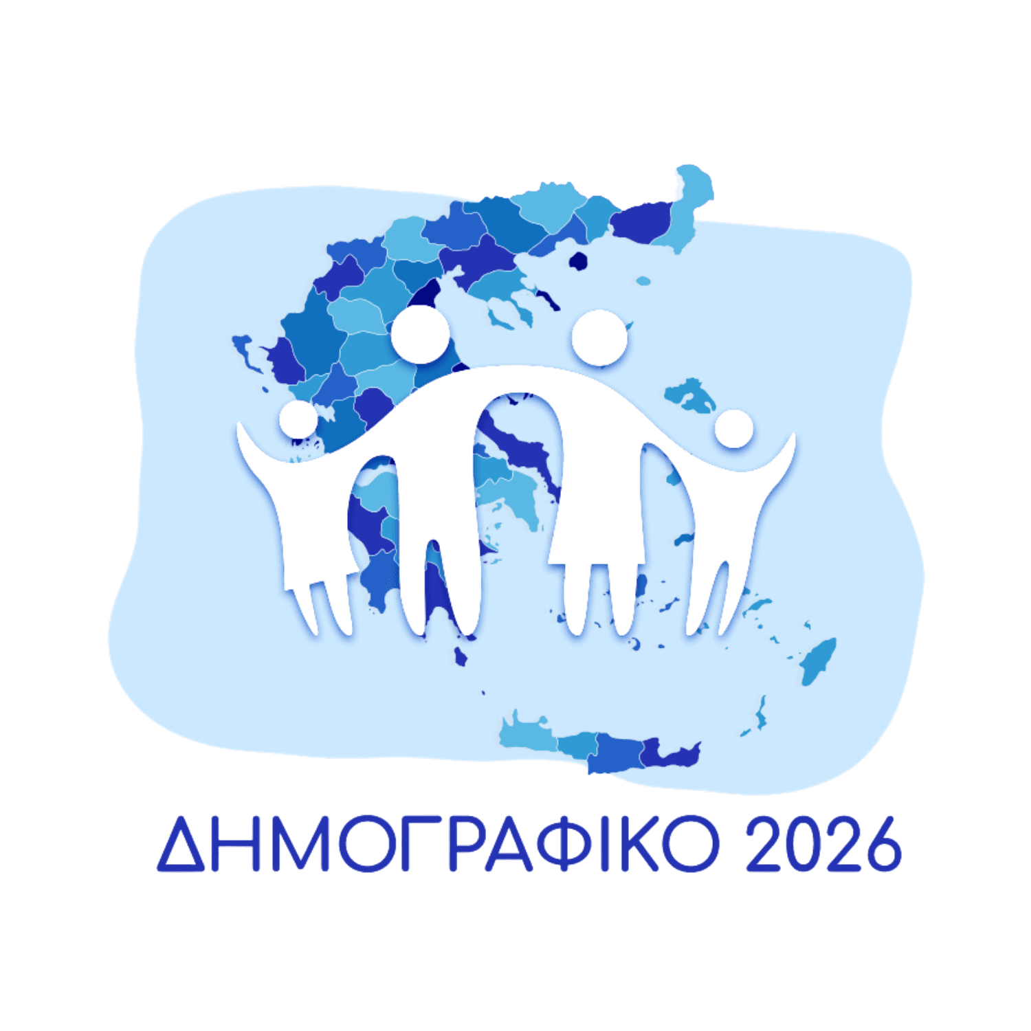 5ο Συνέδριο Δημογραφικό