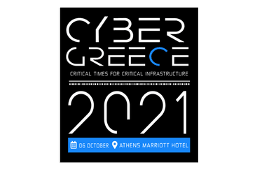 Cyber Greece 2021