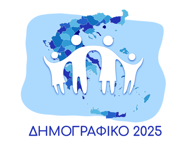 Demographic Conference 2025